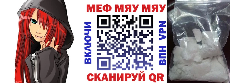 Купить Конопля Кокаин СОЛЬ Меф Гудермес