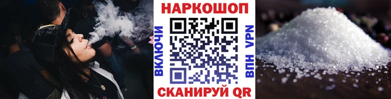  КОКАИН Гудермес
