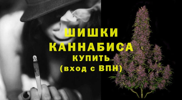 кристаллы Карпинск