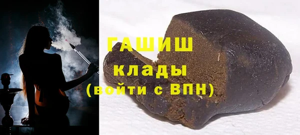 гашиш Карталы