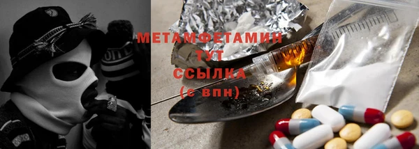 гашиш Касимов