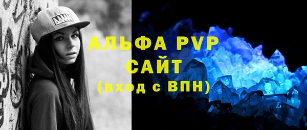 гашиш Карталы