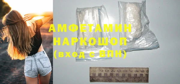 гашиш Карталы