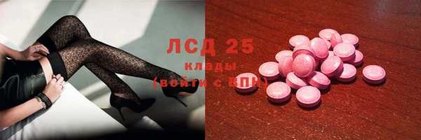 гашиш Касимов