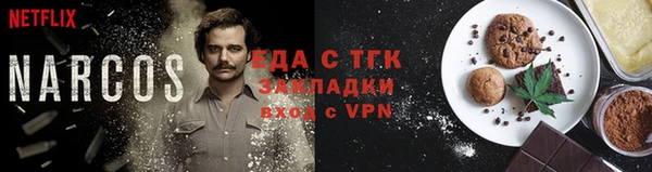 гашиш Касимов