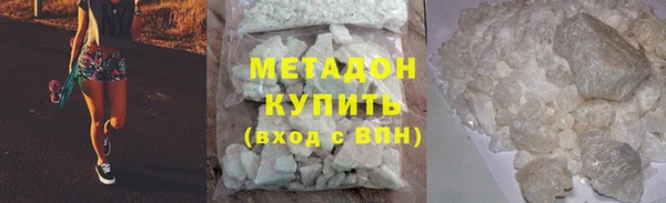 гашиш Касимов