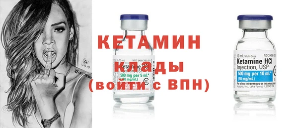 гашиш Карталы