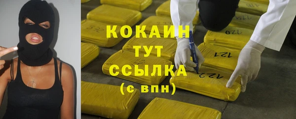 гашиш Карталы