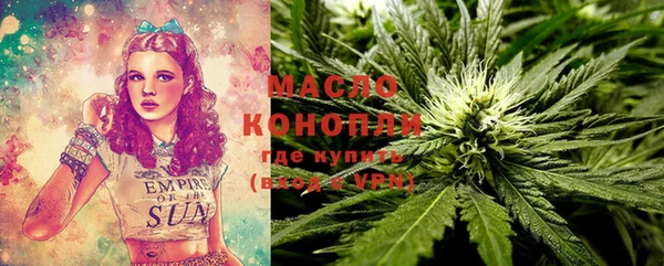 гашиш Касимов