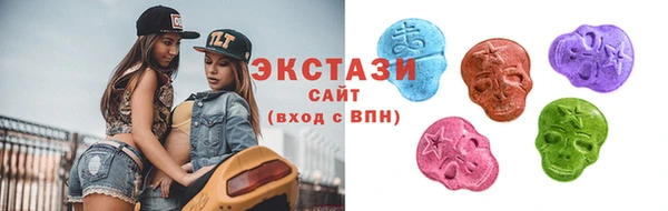 гашиш Карталы