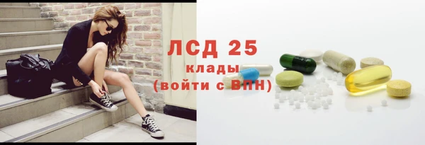 гашиш Карталы