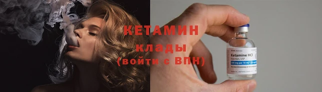 гашиш Карталы