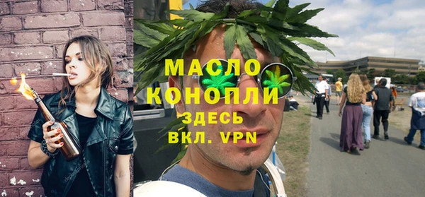 гашиш Карталы