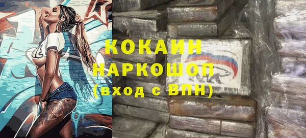 гашиш Карталы