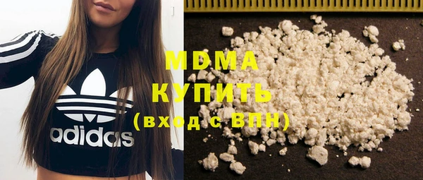 гашиш Карталы