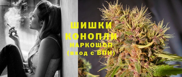 кристаллы Карпинск
