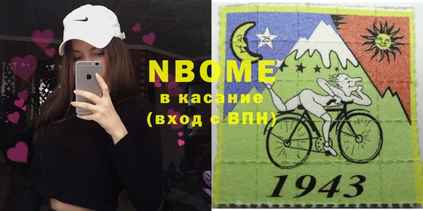 гашиш Карталы