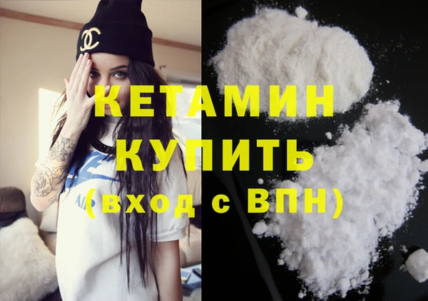 гашиш Касимов