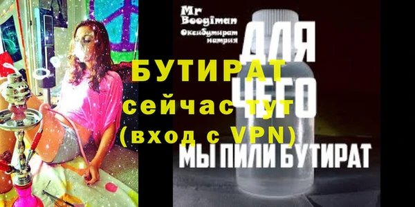 гашиш Карталы