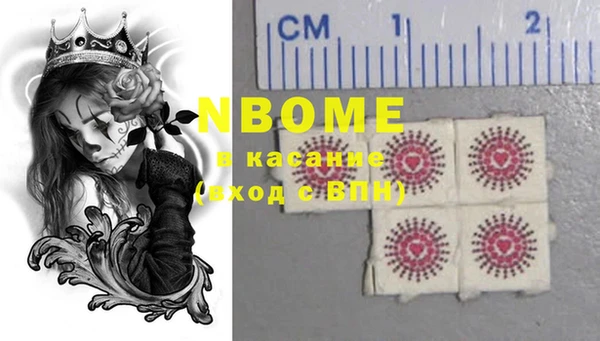 гашиш Карталы