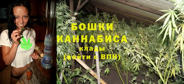 кристаллы Карпинск