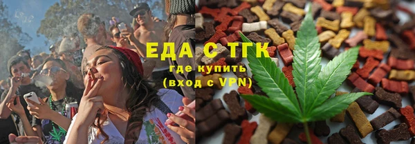 гашиш Карталы