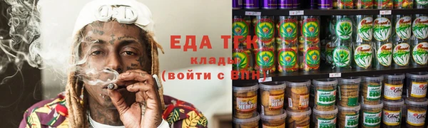 гашиш Карталы