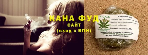 гашиш Касимов