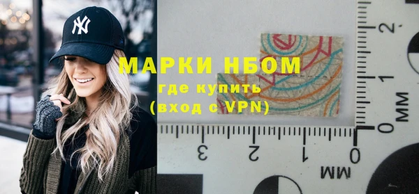 гашиш Касимов