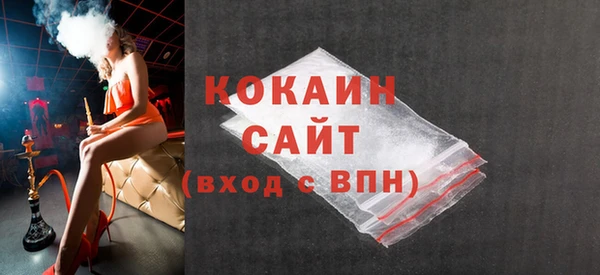 гашиш Касимов