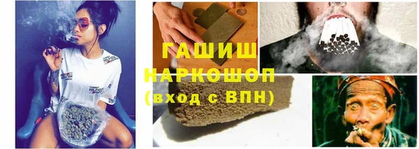 гашиш Касимов