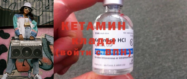 гашиш Касимов