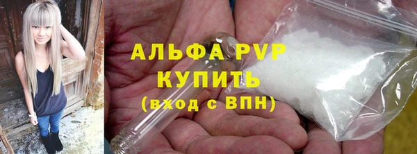 гашиш Карталы